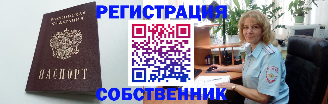 форма 3 в Менделеевске